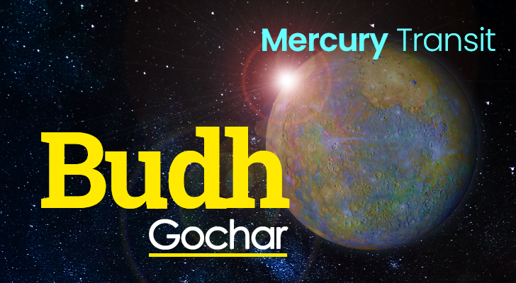 Mercury Transit
